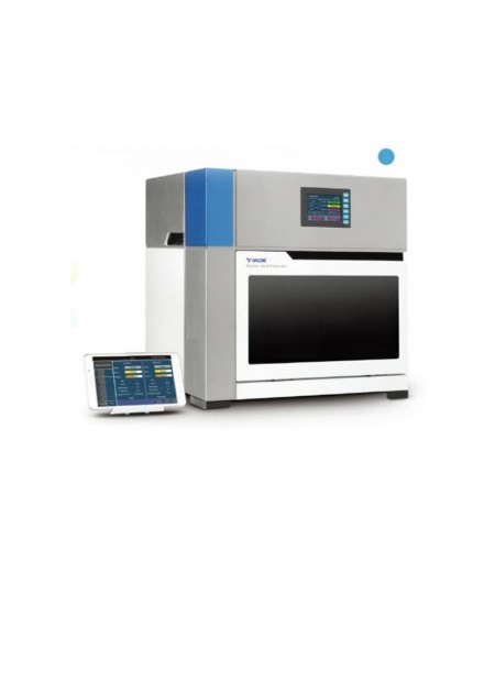 copy of Real-time PCR System