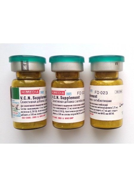 *V.C.N. Supplement