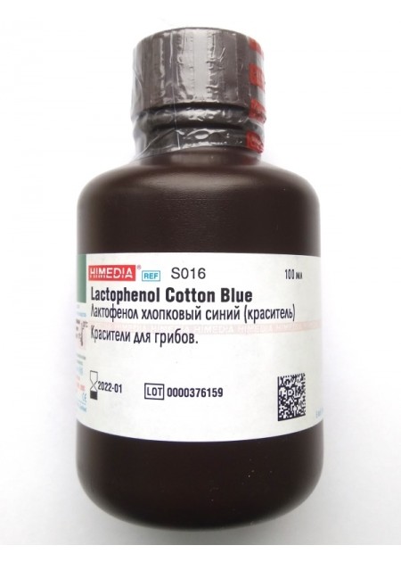 Lactophenol cotton blue