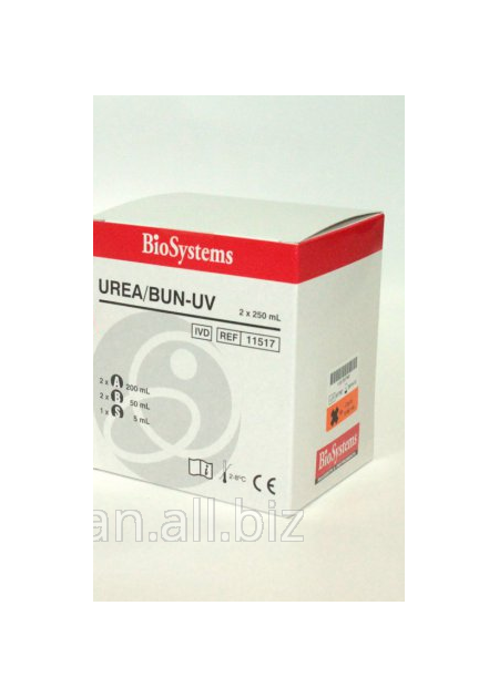 UREA/BUN-UV